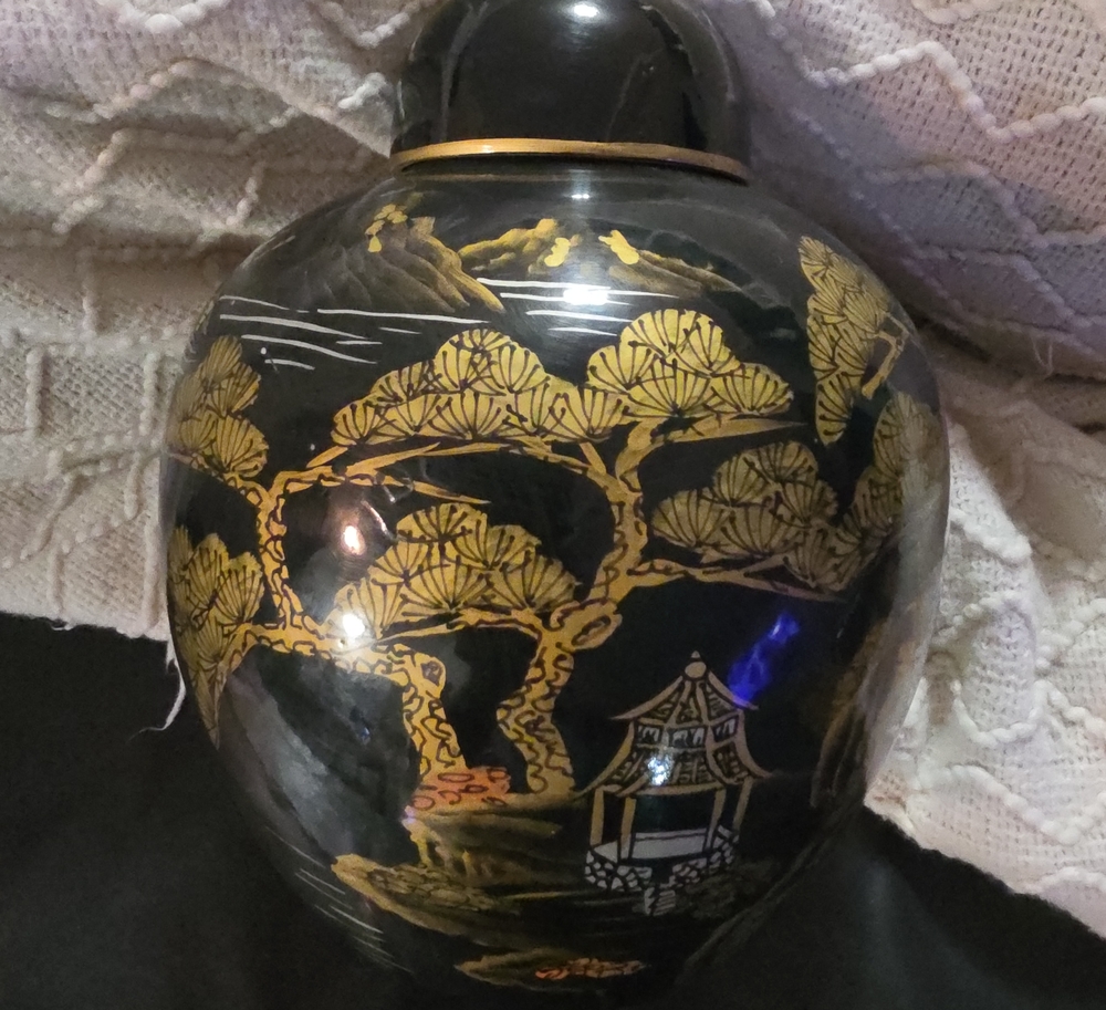 Black and Gold Decorative Ginger Jar - Home Accents